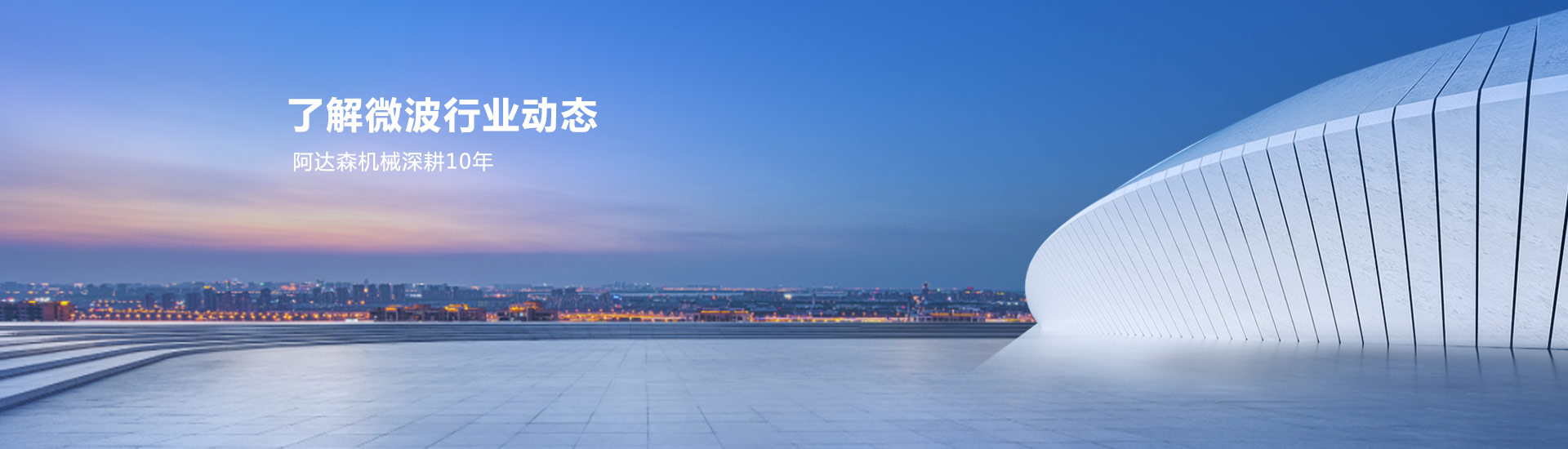 免费的成人看片資訊