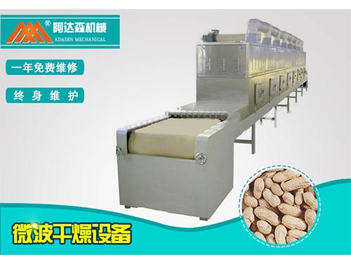 成人看片免费真空幹燥有哪些特點?