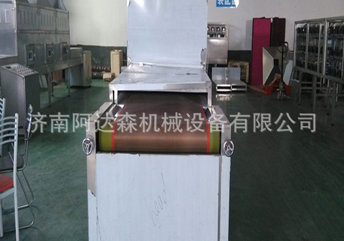 成人看片免费幹燥設備 