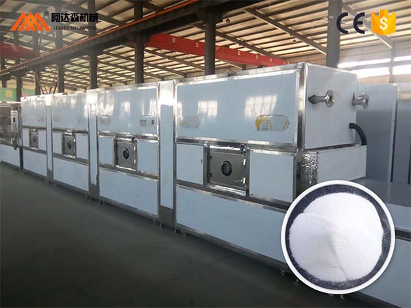 粉狀成人看片免费幹燥殺菌設備的特點