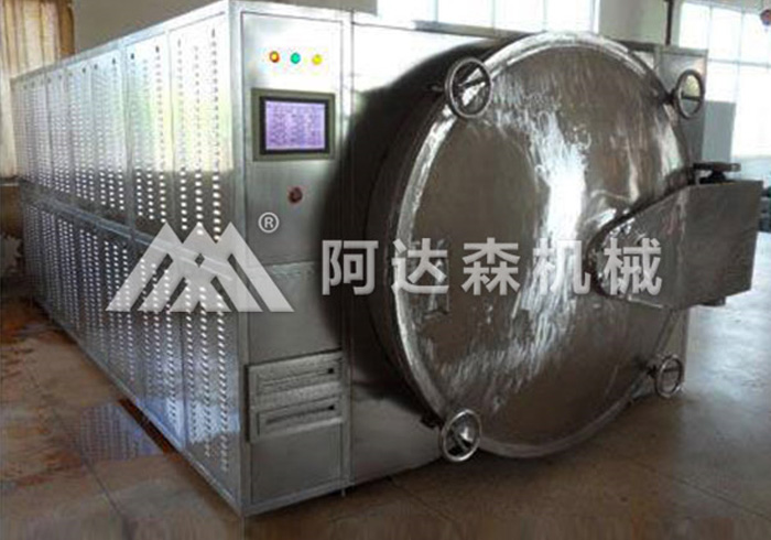 如何控製成人看片免费幹燥設備在使用過程中產生的粉塵?