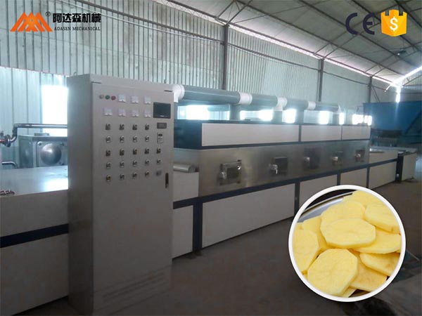 應用成人看片免费真空幹燥技術