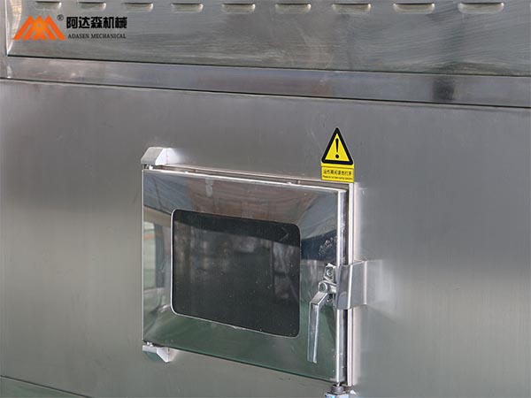 成人看片免费幹燥機