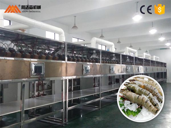 成人看片免费真空幹燥設備