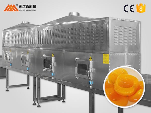 成人看片免费幹燥機設備對食品行業的影響