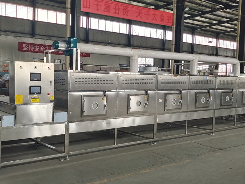 香料成人看片免费幹燥殺菌設備