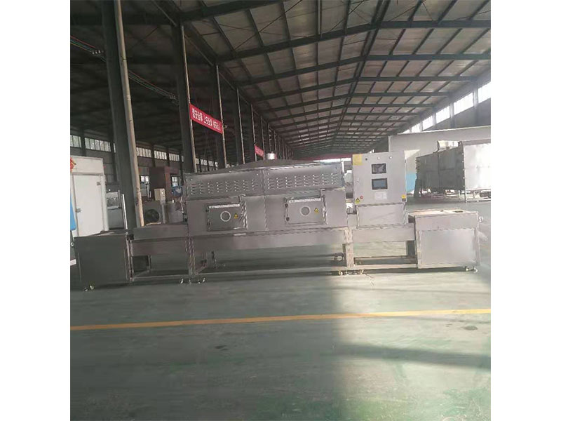 新型成人看片免费茶葉殺青烘幹機